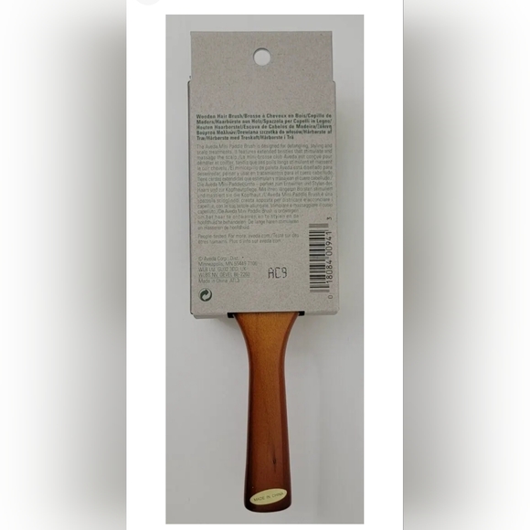 AVEDA GIFT SET. WOODEN MINI PADDLE HAIR BRUSH (7 1/2"), Shampoo + Conditioner - Picture 8 of 8